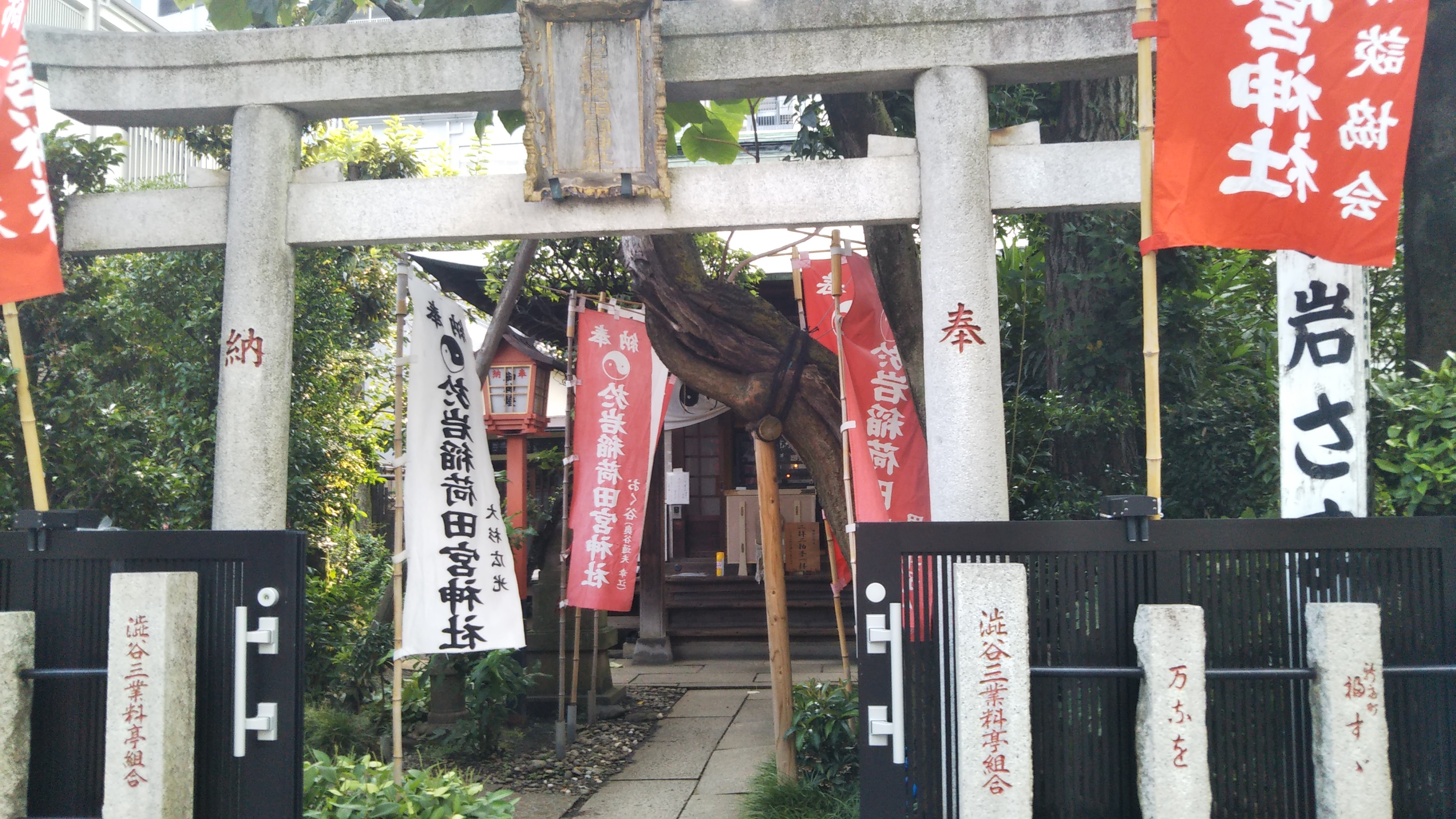 夏の風物詩 四谷怪談 をめぐる江戸の小旅行 ブログ 三重県総合文化センター