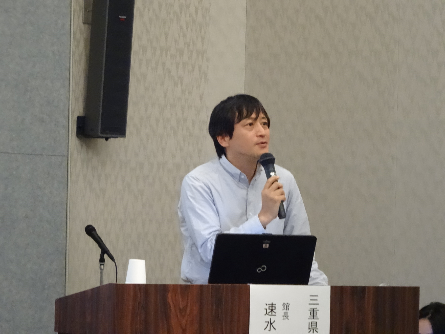 講師