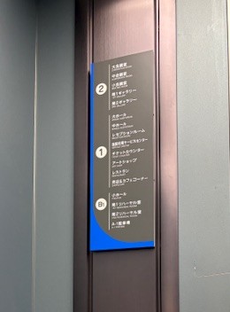 �������ʐ^