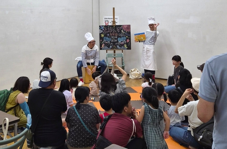 イベントの様子