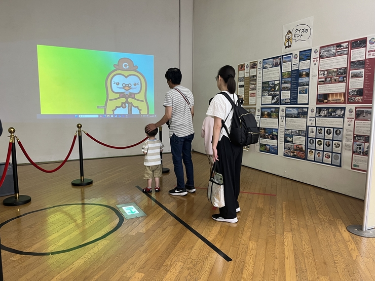 イベントの様子