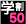 学割50