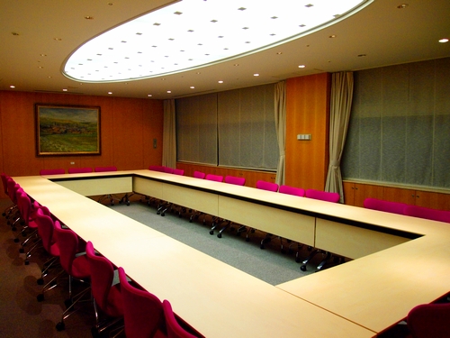 Special Conference Room