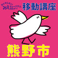 イベント名