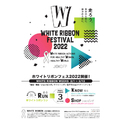 イベント名