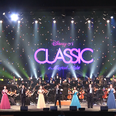 ディズニー オン クラシック イベント詳細 文化会館 三重県総合文化センター