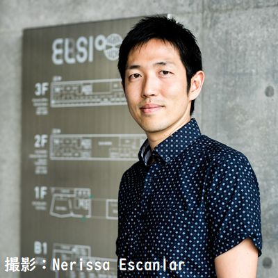 東京工業大学地球生命研究所(ELSI)准教授 藤島 皓介さん 写真