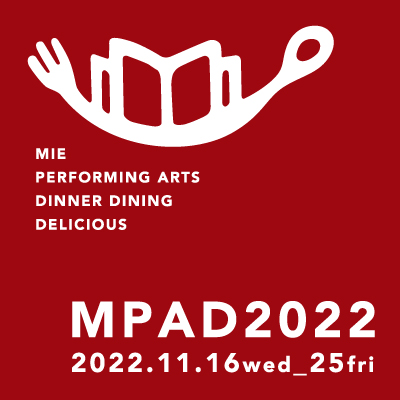 MPAD2022
