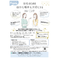 イベント名
