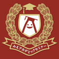 イベント名