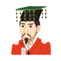 イベント名