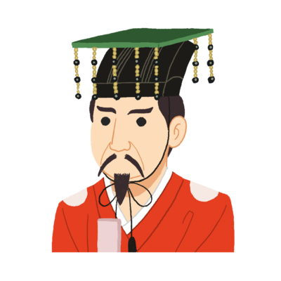 聖武天皇(イラスト)
