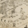 イベント名