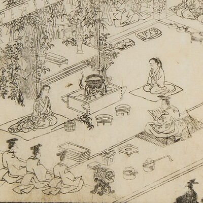 皇學館大学神道博物館