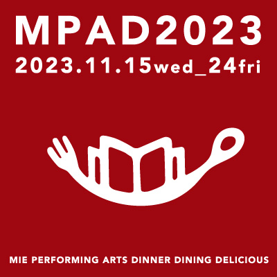 MPAD2023