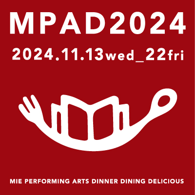MPAD2024