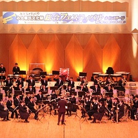 2024皇学館