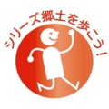 イベント名