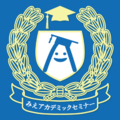 イベント名