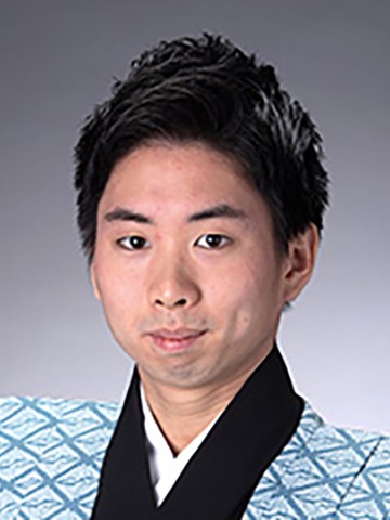 えんさん