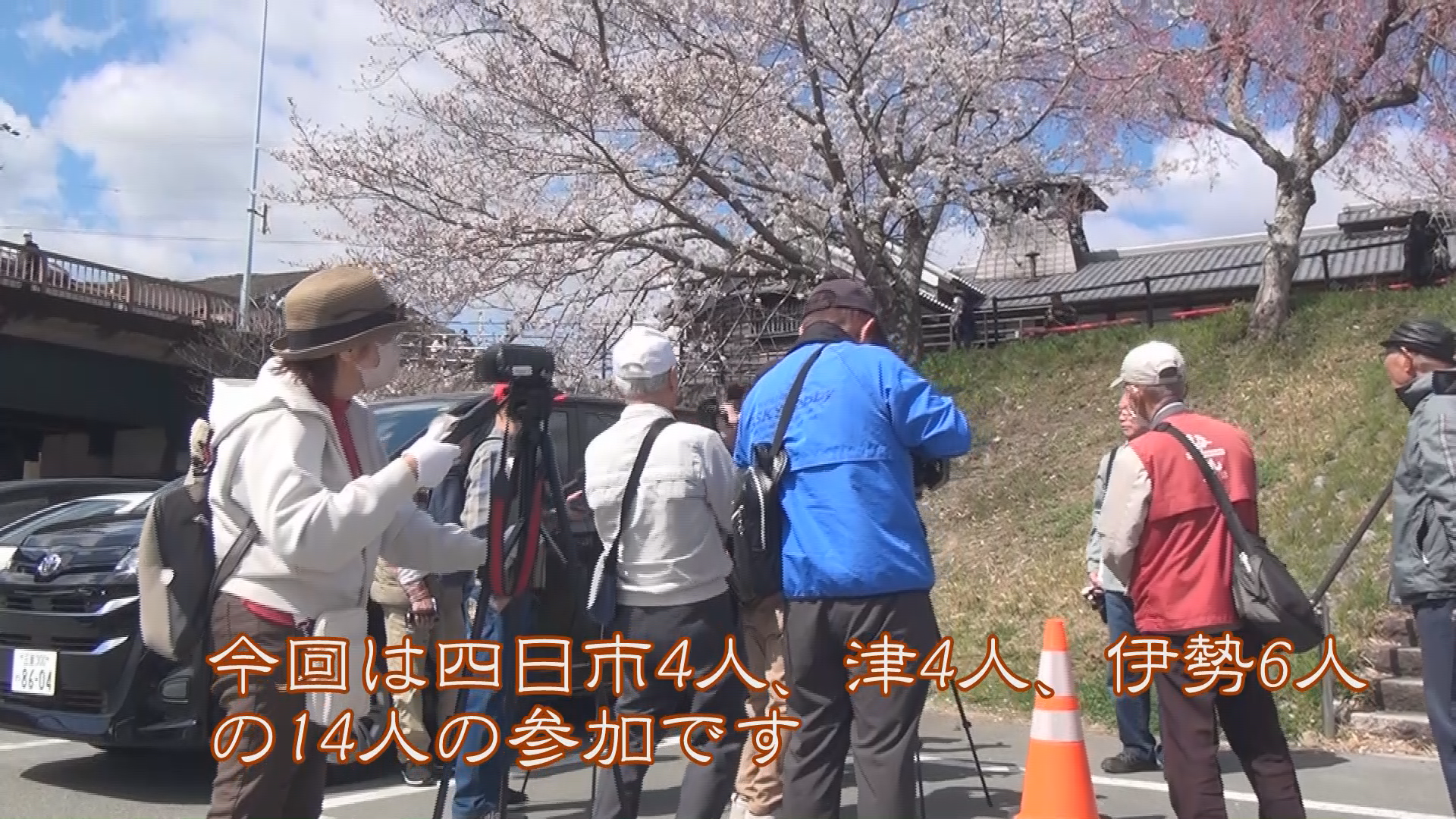 みえフレンズビデオクラブ