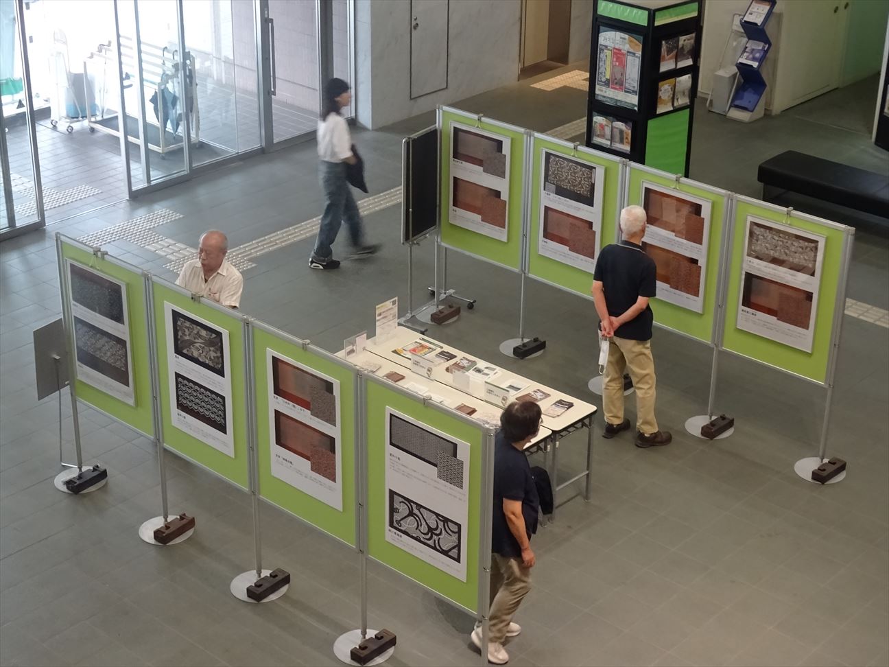 展示2