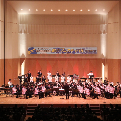 2025年第31回みえ県民文化祭総合フェスティバル 大ホールでの皇學館高等学校のステージ