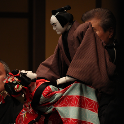 人形浄瑠璃 文楽