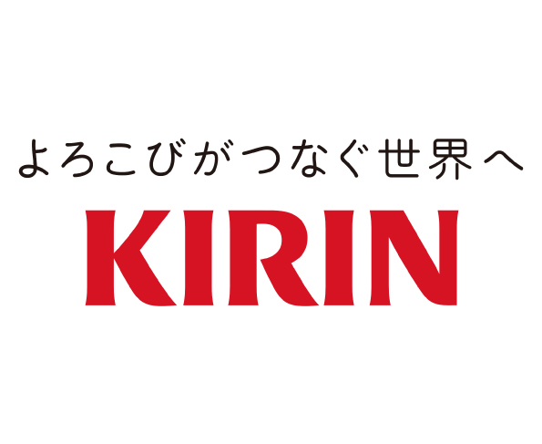 キリンロゴ