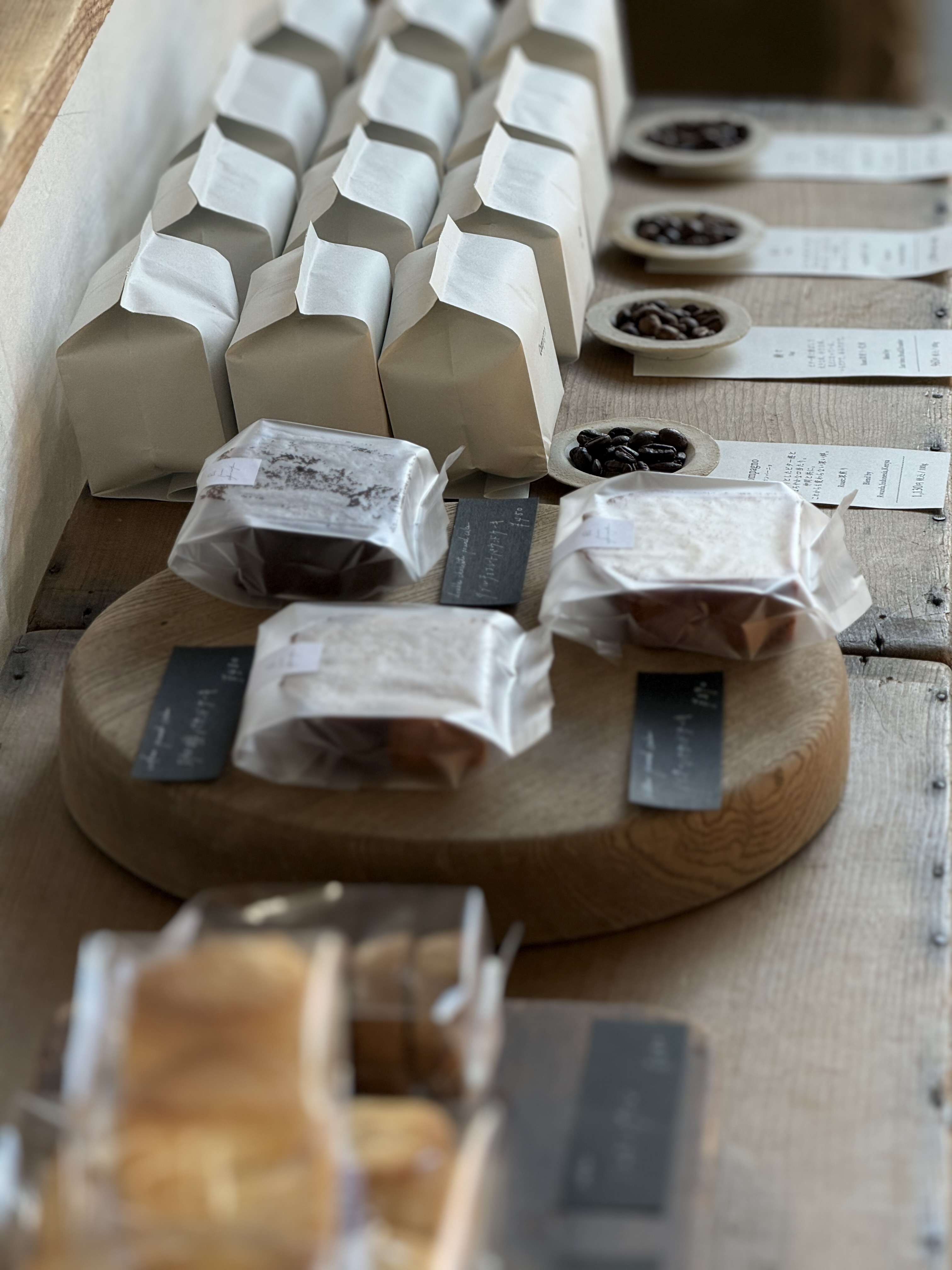 Home coffee roaster1