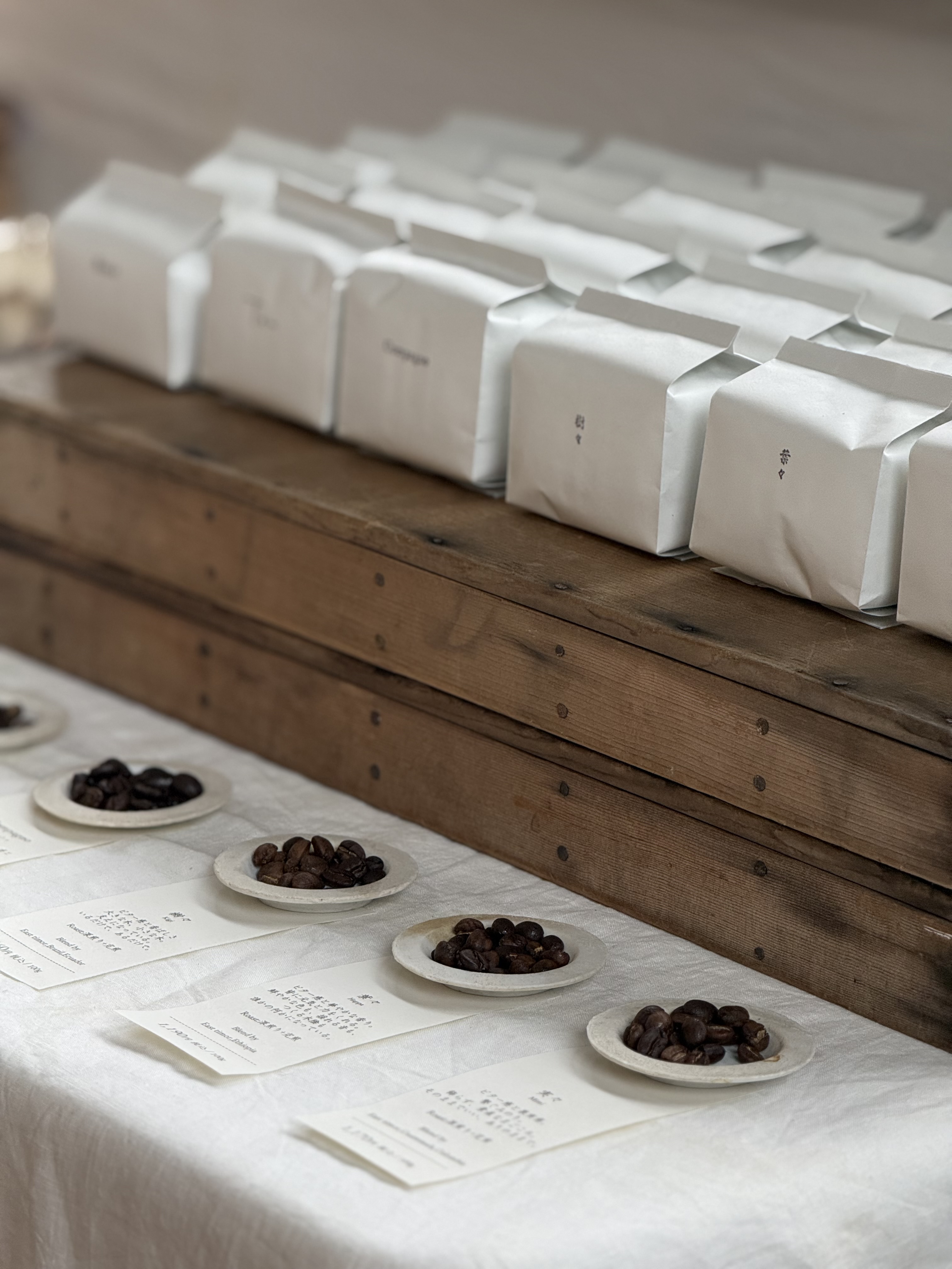 Home coffee roaster3