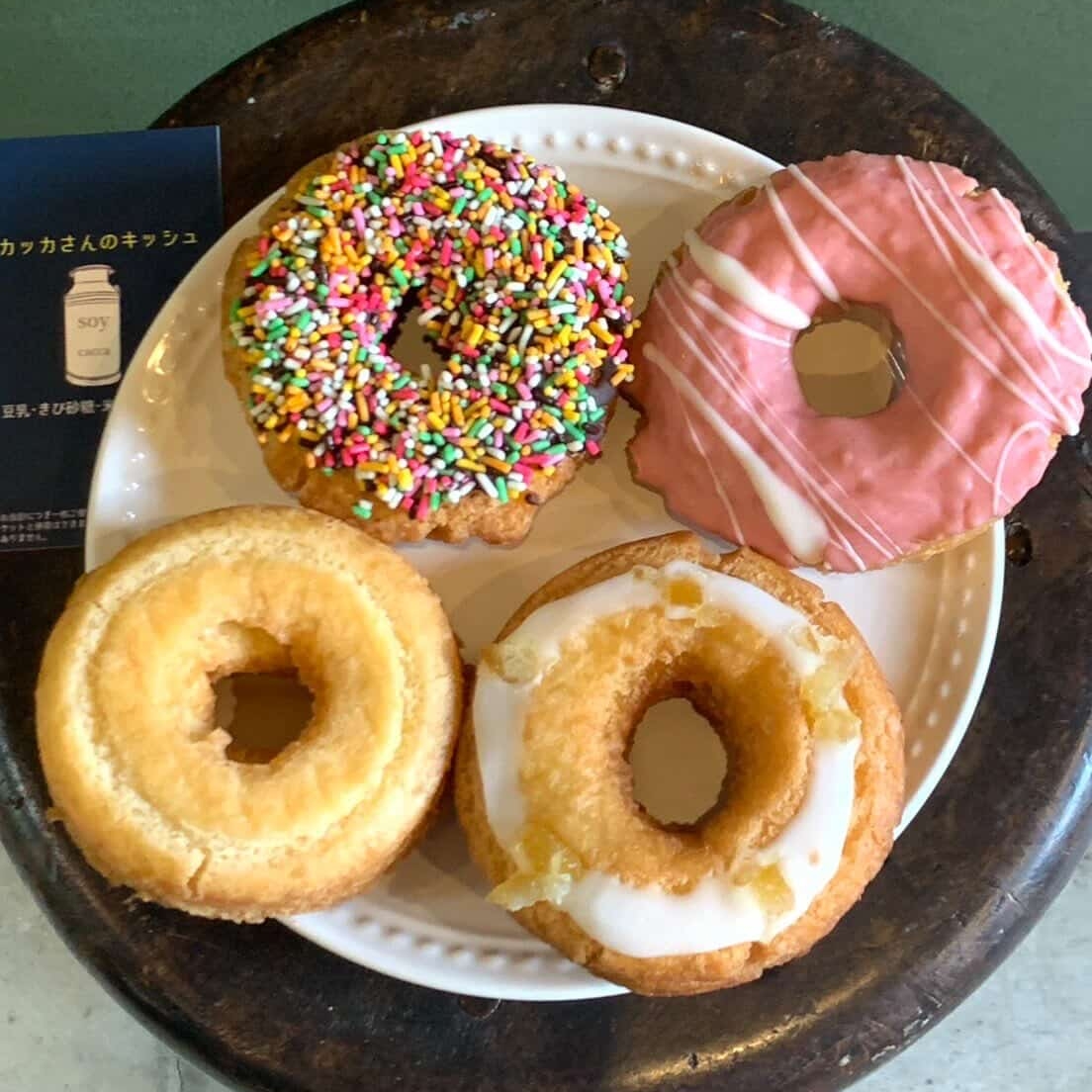 caccaさんのキッシュ写真2