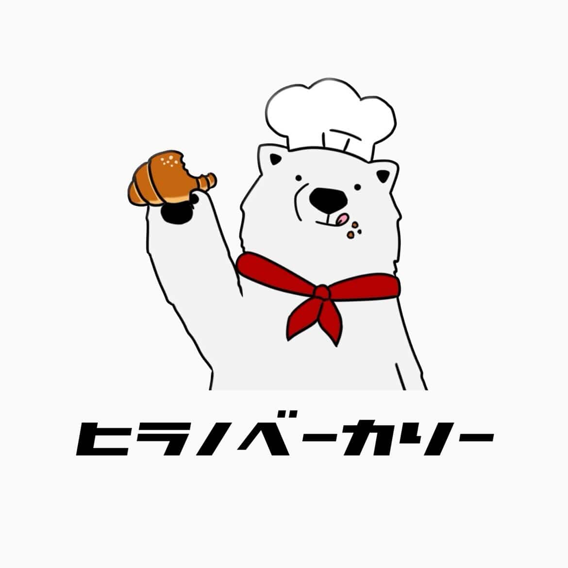 ヒラノベーカリー ロゴ