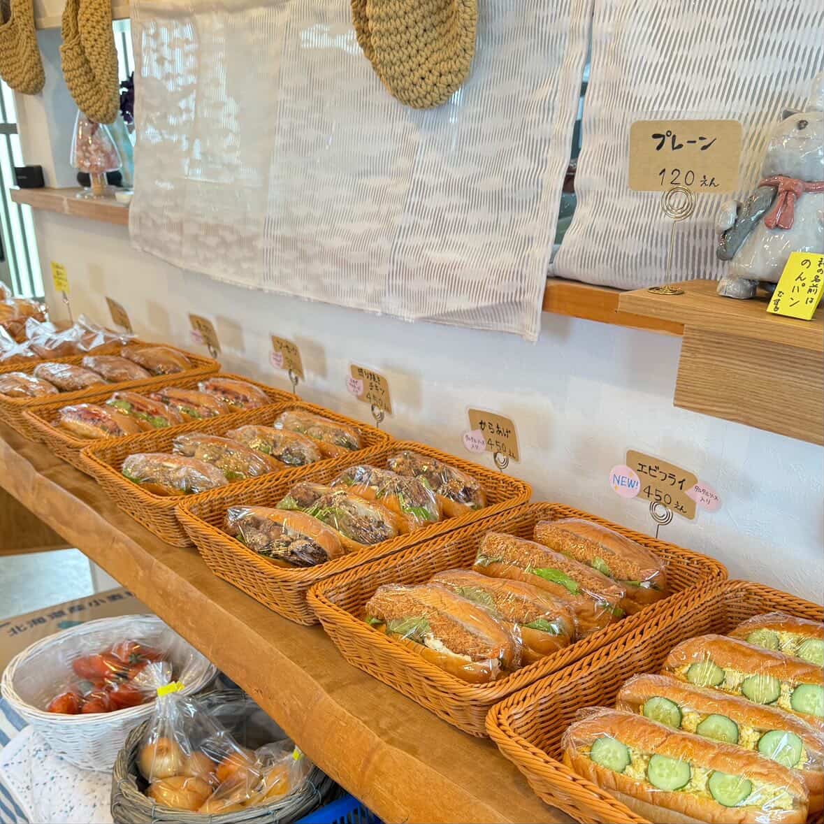 気まぐれパン屋かのん2