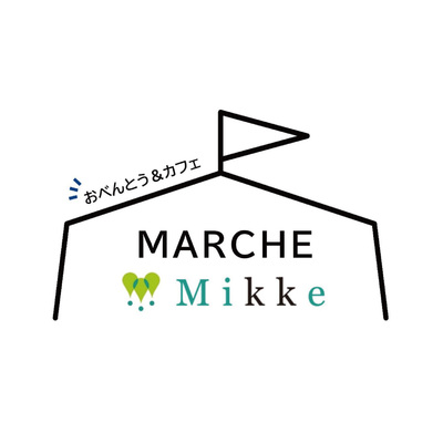 マルシェMikkeロゴ