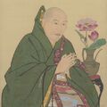 イベント名