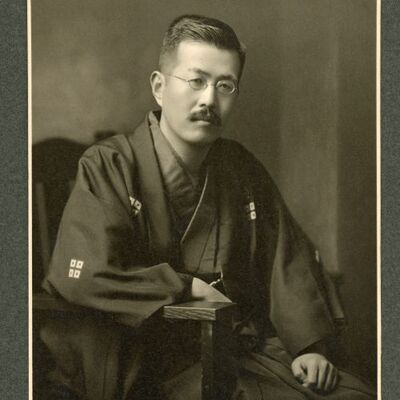 佐佐木信綱記念館