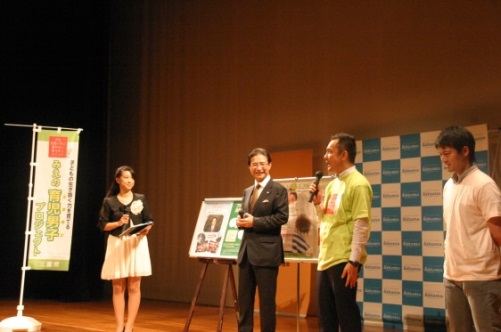 三重県知事の挨拶の写真