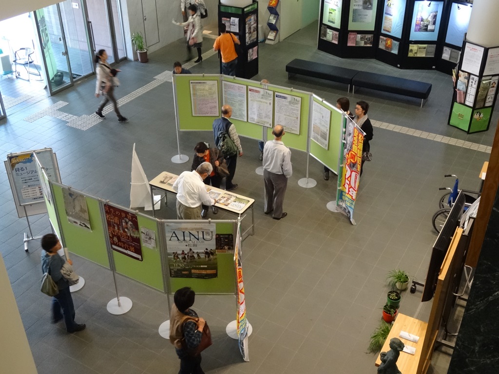 展示の様子