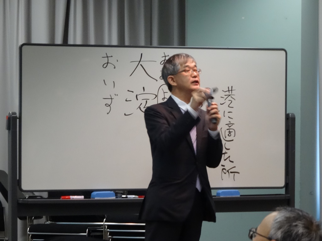 講師写真