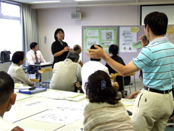講座の様子