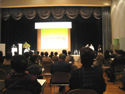 会場の様子