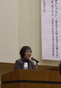 講演会の様子
