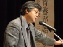 三田さん