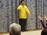 体操