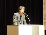 三田さん
