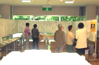 活動展示