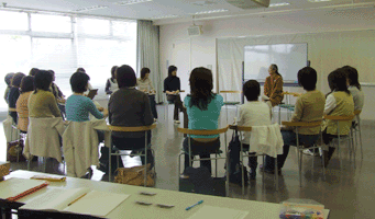 講座の様子