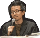 伊田広行さん