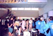 無料相談会